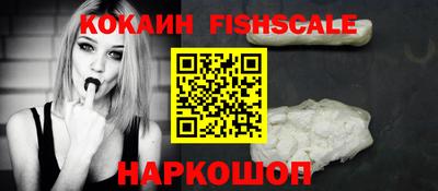 кокс Балахна
