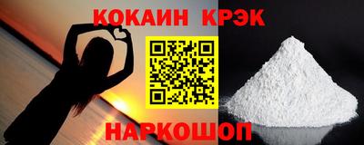 дистиллят марихуана Балаково