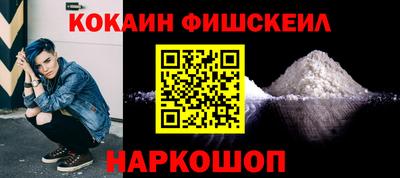дистиллят марихуана Балашиха