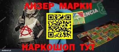 дистиллят марихуана Балашиха
