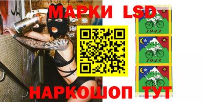кокс Балахна