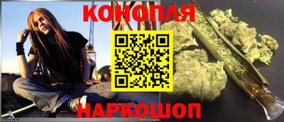 дистиллят марихуана Балашиха