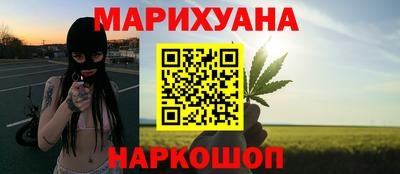 меф VHQ Гусев