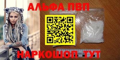 дистиллят марихуана Балашиха