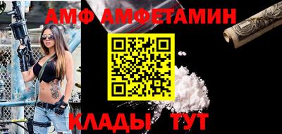 дистиллят марихуана Балаково