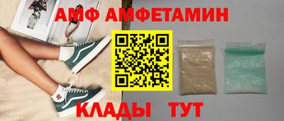 дистиллят марихуана Балашиха