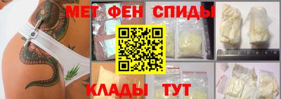 дистиллят марихуана Балашиха