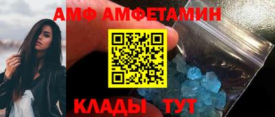 дистиллят марихуана Балаково