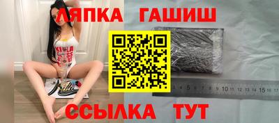кокс Балахна
