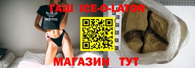 кокс Балахна