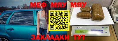 дистиллят марихуана Балашиха