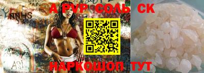 дистиллят марихуана Балашиха