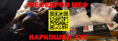 дистиллят марихуана Балаково
